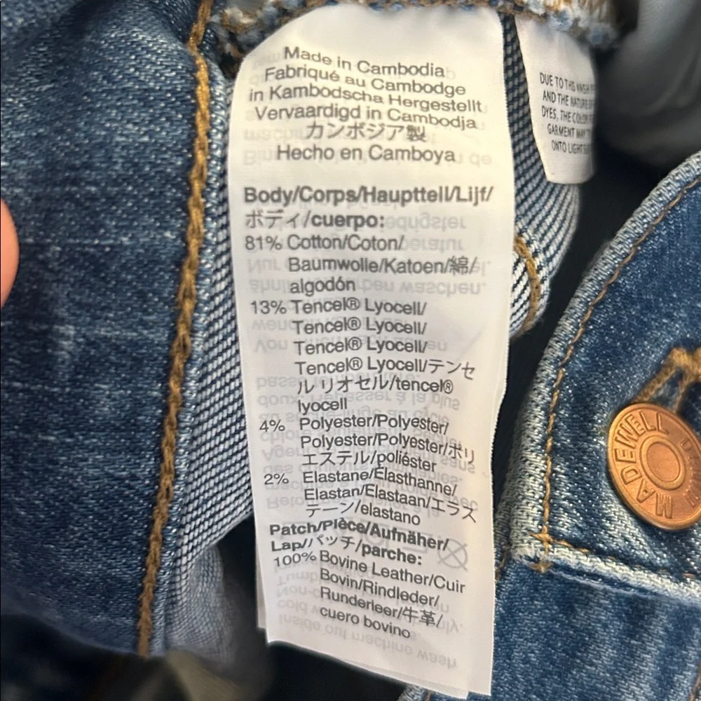 Madewell 9